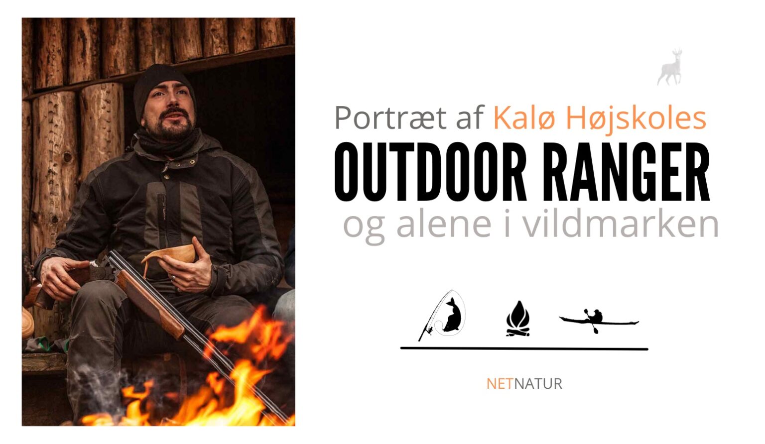 Outdoor Ranger