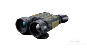 Protected: Pulsar: Optik til jægere og fuglekiggere Pulsar: Optik til jægere og fuglekiggere